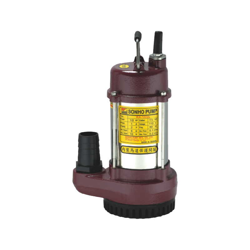 松河BA-205B節能污水泵